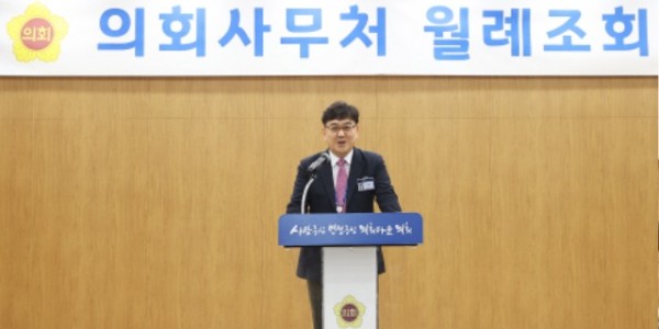 230227 경기도의회사무처 열려라 소통의 문 정담회 실시 (2).jpg