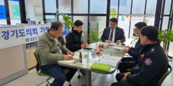 230228 임광현 의원, 가평소방서 주요현안 논의.jpg