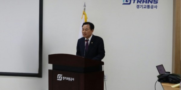 230228 김종배 의원, ‘경기교통공사 중장기 사업전략 및 발전계획 보고회’ 참석 축사.jpg