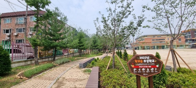 학교숲_평택_2022.jpg