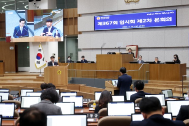 230316 이홍근 의원, 경기국제공항...민군통합공항인지 명확히 밝혀야 (2).JPG