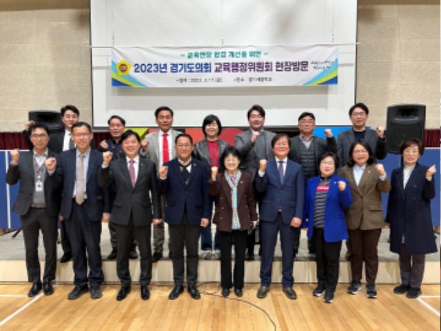 230320 교육행정위원회, 여주자영농업고등학교 및 경기새울학교 현장방문 실시 (3).jpg