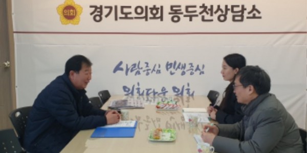 230228 임상오 의원, 경기도체험마을도협의회 건의사항 관련 보고받아.jpg