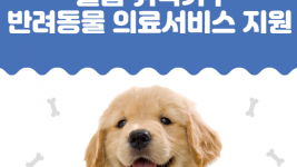 제목을 입력해주세요_-001.png