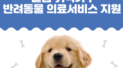 제목을 입력해주세요_-001.png