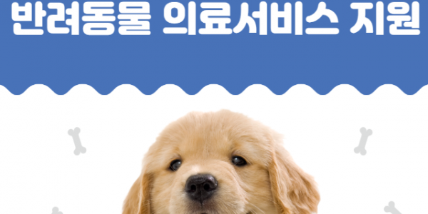 제목을 입력해주세요_-001.png