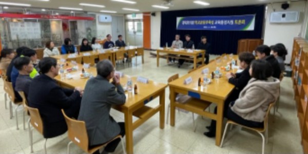 230302 황대호 의원, 학교운동부육성교 교육환경지원 토론회 개최.jpg