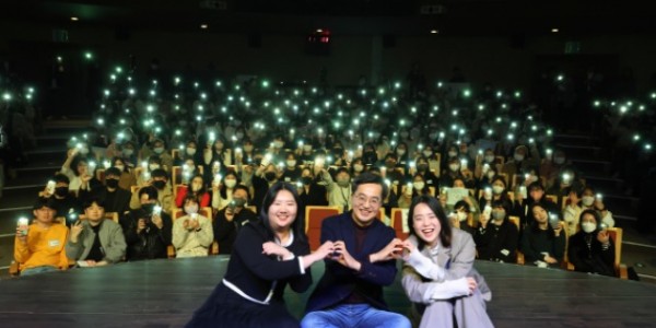 2023 경기도 청년봉사단 5기 발대식(3).jpg