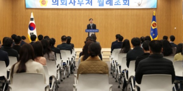 230306 염종현 의장, 3월 월례조회 개최...공직기강 확립 강조 (3).jpg