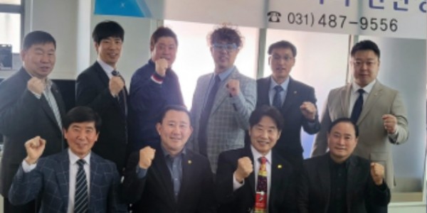 230306 김철진 의원, 안산시태권도협회 임원진 간담회 개최(2).jpg