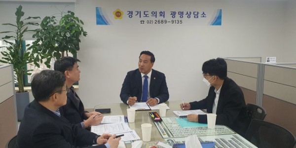 230308 김용성 의원, 집합건물의 관리 및 분쟁 해소를 위한 집합건물법 일부개정안 업무 보고회 (1).jpg