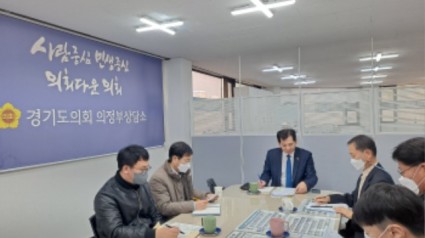 230308 이영봉 의원, 의정부시 원도봉 집단취락지구 도시관리계획 결정 관련 지역주민 민원상담.jpg