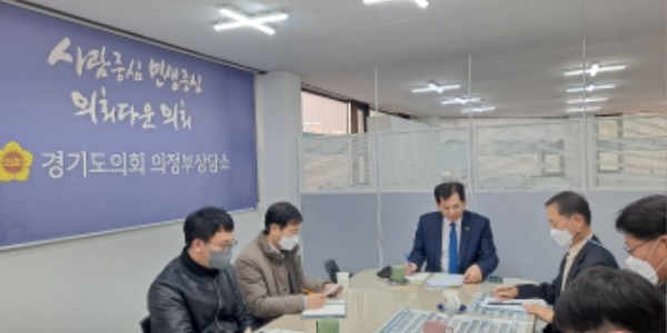 230308 이영봉 의원, 의정부시 원도봉 집단취락지구 도시관리계획 결정 관련 지역주민 민원상담.jpg