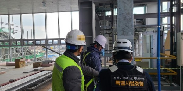 철도시설 기획단속.jpg