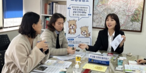 230310 이인애 의원, 식품알레르기 유아동을 위한 급식 시스템 개선방안 논의 (3).jpg