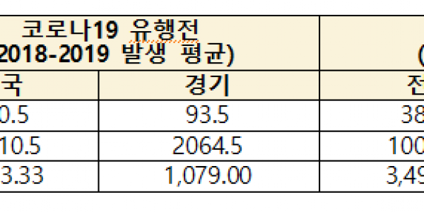 2023-03-13 08;08;40.PNG