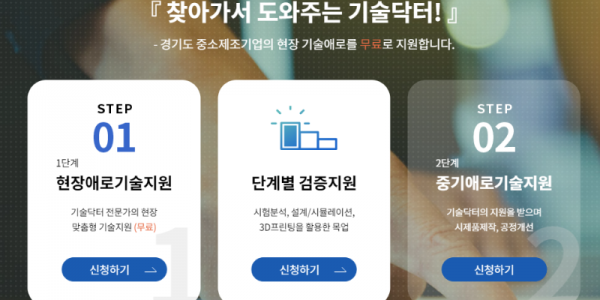 2023-03-13 08;25;33.PNG