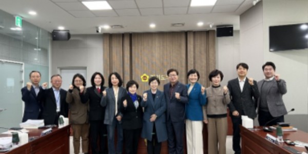 230313 박옥분 의원, ESG 연구포럼 제2차회의 개최.jpg