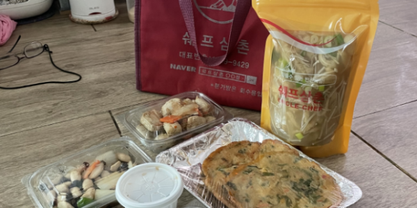 2023-03-14 07;45;51.PNG