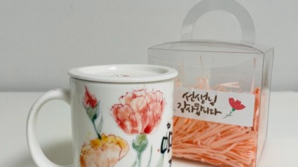 땡큐쌤CUP 완성 예시.jpg