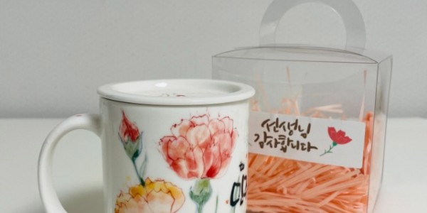 땡큐쌤CUP 완성 예시.jpg