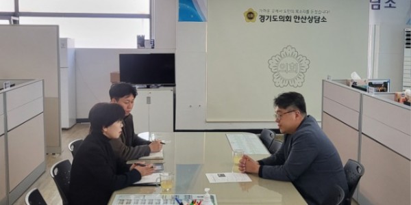 220314 서정현 의원, 대부도 지역 현안 및 발전 방향 논의 (1).jpg