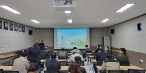 5. 용인특례시가 기흥구 일원 선로 지중화사업을 위해 지난 14일 마북동 주민설명회를 열었다.jpeg