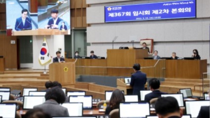 230316 이홍근 의원, 경기국제공항...민군통합공항인지 명확히 밝혀야 (2).JPG