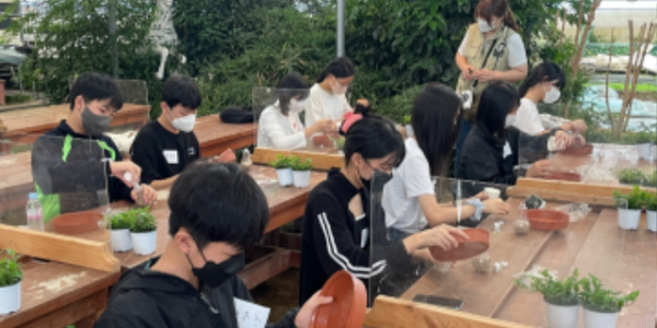 5. 용인 속 아름다운 동행 여행 프로그램 모습.png