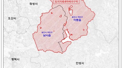 토지거래허가구역 위치도.jpg