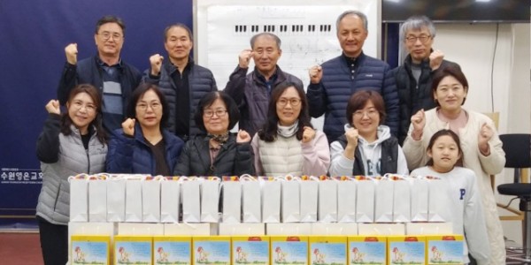 9. ‘영덕동마을쟁이’가 영덕1동 저소득 청년을 위해 112만원 상당의 비타민을 지원했다.jpg