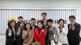 230320 김재균 의원, 경기도 지역아동센터 공동대표단과 정담회 실시 (1).jpg