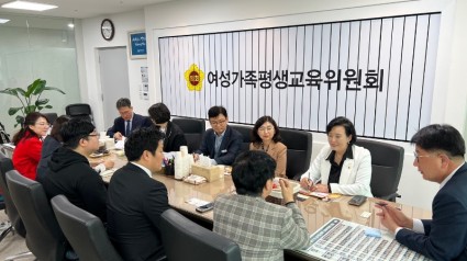 230320 정윤경 의원, 경기도 지역아동센터 공동대표단과 정담회 실시 (2).jpg