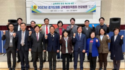 230320 교육행정위원회, 여주자영농업고등학교 및 경기새울학교 현장방문 실시 (3).jpg