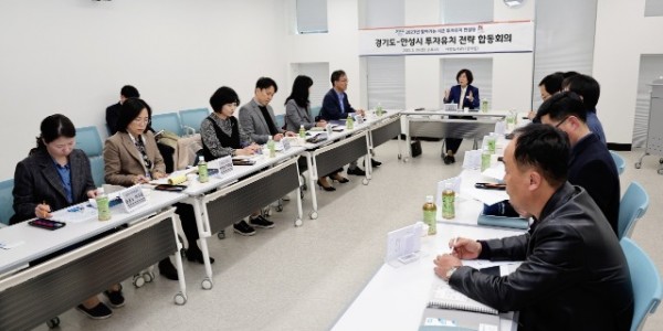 전략 합동회의 사진자료(1).jpg