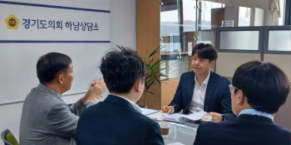 230323 오지훈 의원, 경기교육발전을 위한 주요 정책 현안 보고 받아.jpg