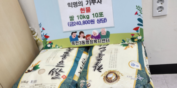 2023-03-24 07;39;16.PNG