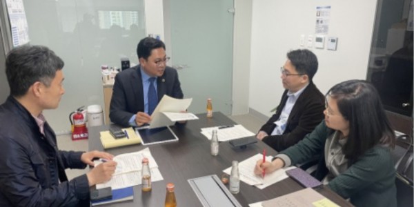 230324 이용욱 의원, 4차 산업중심 경기도 균형발전 정책개발 사업 제2차 회의 개최.jpg