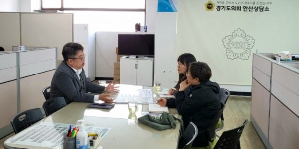 230324 서정현 의원, 안산시 중앙동 광덕공원 재정비 사업 점검(1).jpg