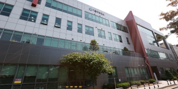 7. 기흥구보건소 청사 모습.jpg