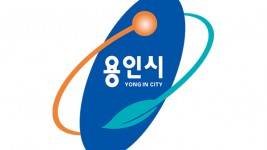 2-1. 용인시 심볼마크.jpg