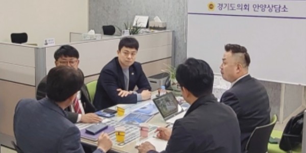 230327 김재훈.유영일 의원, 안양시 학의천 재난 대비 관련 정담회 실시.jpeg