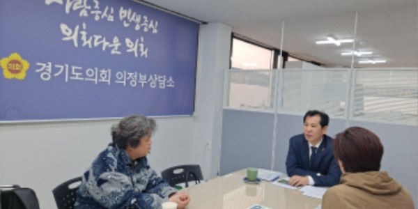 230328 이영봉 의원, 동두천시 문화여행 컨텐츠 및  메모리얼 투어 발전 방향 제안 논의.jpg