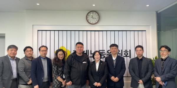 230328 서현옥 의원, 무인이동체 산업 육성 및 지원 조례 개정 TF 제1차 회의 개최.jpg