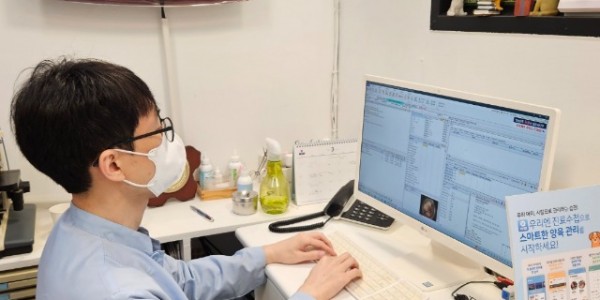 동물병원 운영실태 점검.jpg