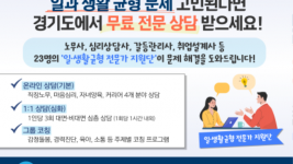 그래픽보도자료(17).png