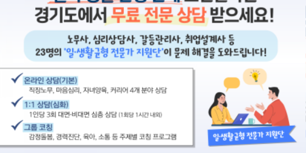 그래픽보도자료(17).png