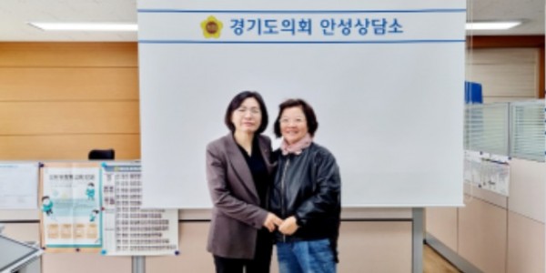 230329 황세주 의원, 경기도여성단체협의회 안성시지회 관계자와 정담회 (1).jpg