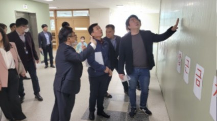 230329 한원찬.장한별 의원, 수원 글빛초 학교안전점검 현장 방문.jpg