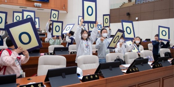 20230329 용인특례시의회 청소년 지방자치아카데미, 이동초등학교 참여 3.JPG